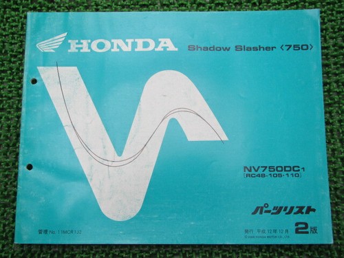 Honda genuine used - honda,