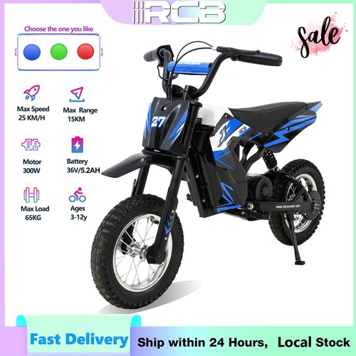 Kids bike electric - kids,