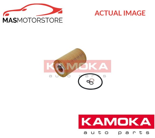 Engine oil filter kamoka - engine,
