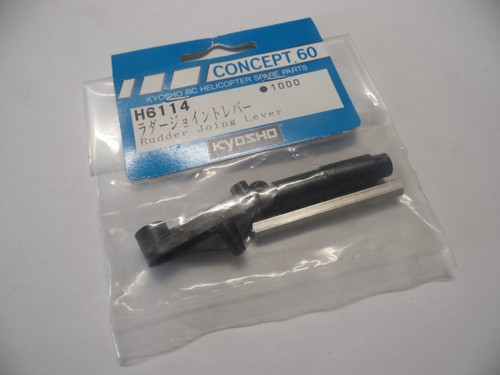Kyosho h6114 rudder joing - kyosho,