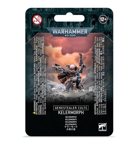 Genestealer cults kelermorph - genestealer,