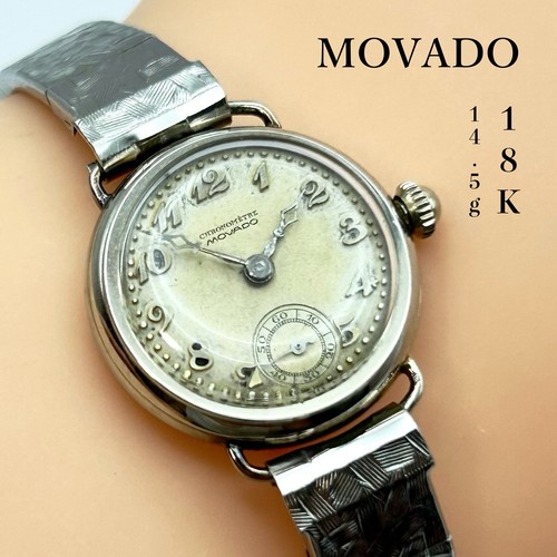 Vintage movado chronometre - vintage,