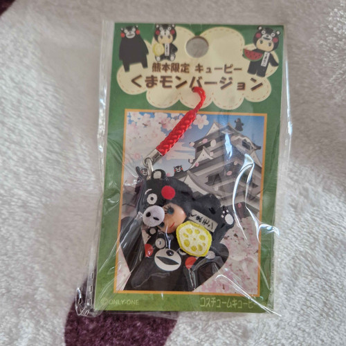Kumamon kewpie phone strap - x,