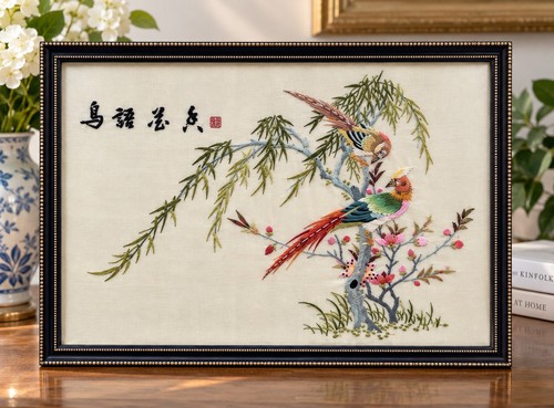 Vintage chinese silk - vintage,