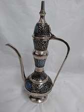Vintage Arabic Middle Eastern