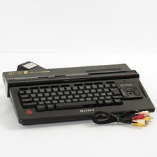SONY MSX2 HIT BIT HB-F1 II