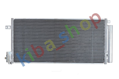 Condenser with dryer - a/c,