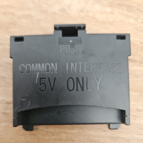 Samsung common interface - samsung,