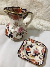 Small Masons Mandalay Jug And