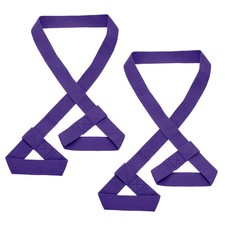 Roller Skate Leash [2Pcs] -