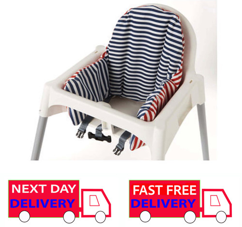 Ikea antilop highchair - 💙ikea,