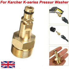 Pipe Quick Adapter Converter M22 14mm Pressure Washer Outlet For Karcher Series