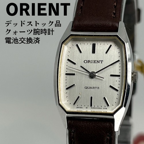 Unused orient octagon - unused, case