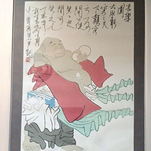 Hon chi original framed - hon-chi,