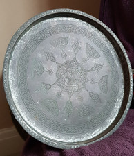 Large Antique Copper Silvered Engraved Islamic  Middle Eastern Tray Charger