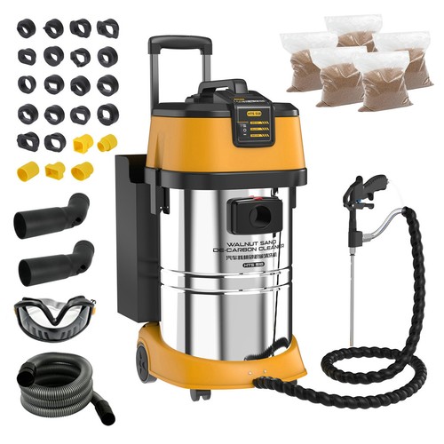 Walnut blaster cleaner intake - cleaner,