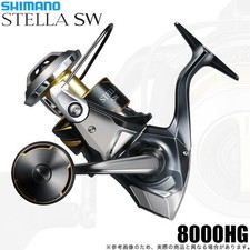 Shimano 25 Stella SW 8000HG