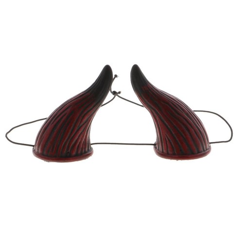 Halloween costume bull horns - halloween,