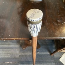 Vintage Gadget Tippling