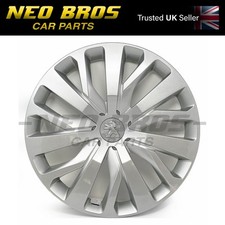 OE 16" Inch Steel Wheel Trim