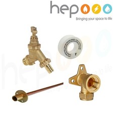 Garden Tap Outside Tap Kit With Brass Wall Plate Elbow or Through plate pipe 1/2