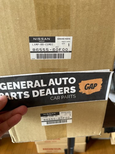 Genuine nissan oem s13 kouki - ,