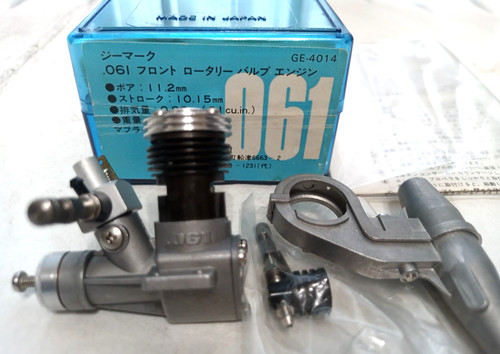 Mark 061 front rotary valve - rotary,