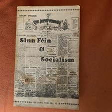 Sinn Fein & Socialism by James