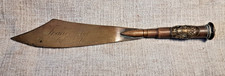 Trench Art. FRANCE 1917 Engraved Brass Letter Opener WW1