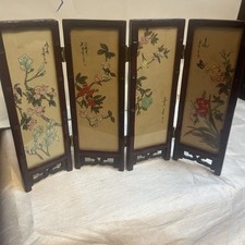 Vintage Chinese Table Screen