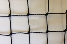 Strong net 3m x 2m  1" mesh