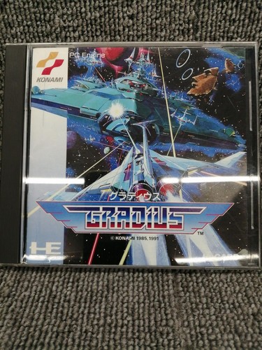 Konami pce soft - konami,