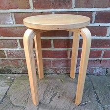 Ikea Frosta Wooden Stool Bent
