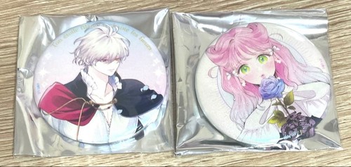 Aurora lame badge hana hidden - lame,