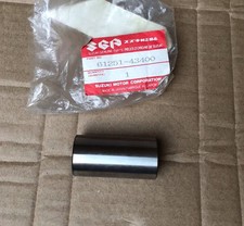 Suzuki Swing Arm Spacer GSX