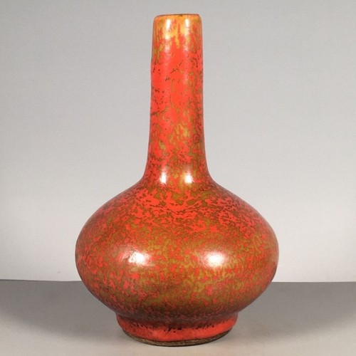 Qing yongzheng red - qing, glazed