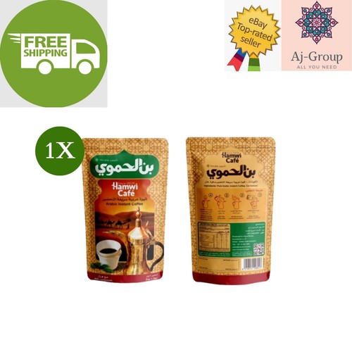 Pack hamwi instant arabic - 1, x