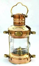 Antique Anchor Oil Lamp Brass