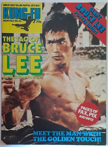 Kung monthly 16 vintage - no.16,