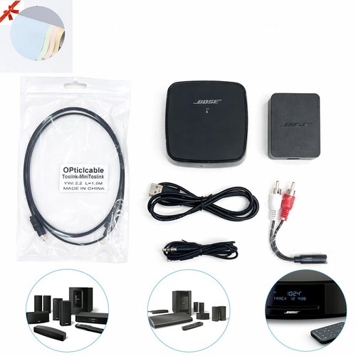 Bose soundtouch wireless - soundtouch,