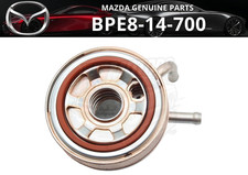 MAZDA Genuine 1.8 Oil Cooler BPE8-14-700 MX5 MIATA 1999-05 New JDM Japan