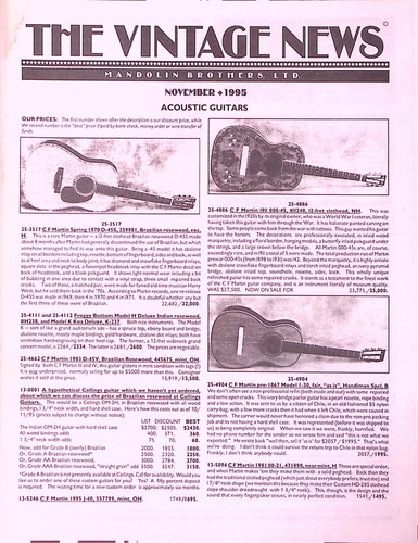 Mandolin bros staten island - bros,