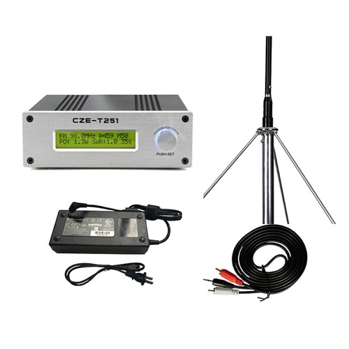 Professional 25w cze t251 - 25w, fm