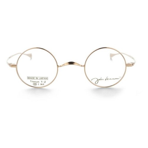 John lennon glasses a105 - lennon,