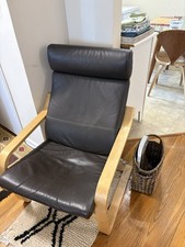 IKEA POANG Black LEATHER