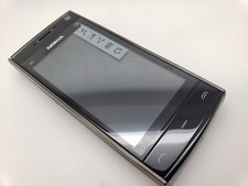 (TESCO/O2) New BOXED Black