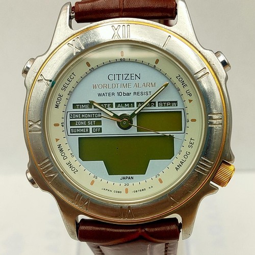 Citizen world time alarm - citizen,