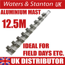 SPIDERBEAM 12.5m ALUMINIUM TELESCOPIC MAST