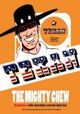 TEXAN BAR 1970`S STYLE BRAND