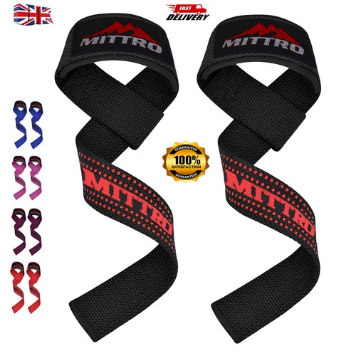 Weight lifting wrist straps - weight,